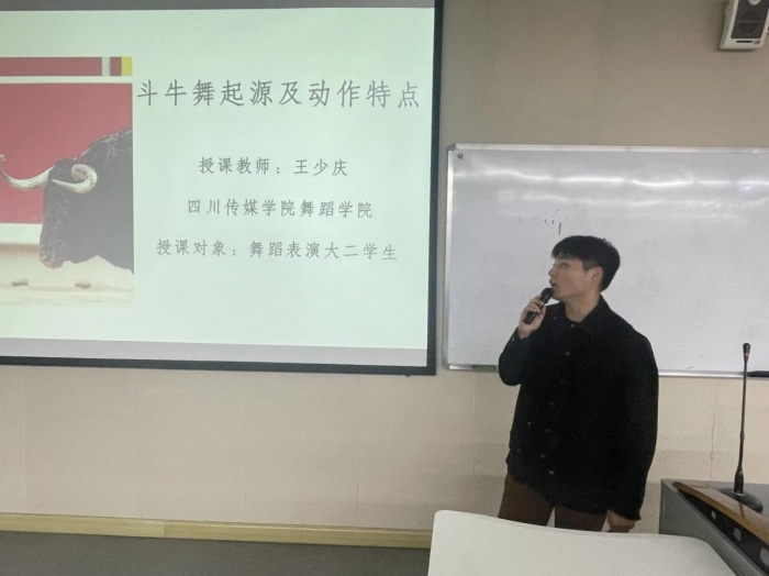 302fed860813c4b82c7cec36ee243c80