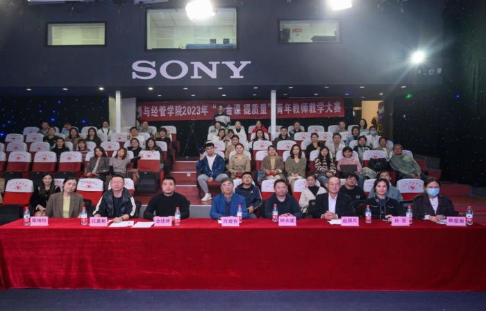 微信图片_20231109081317