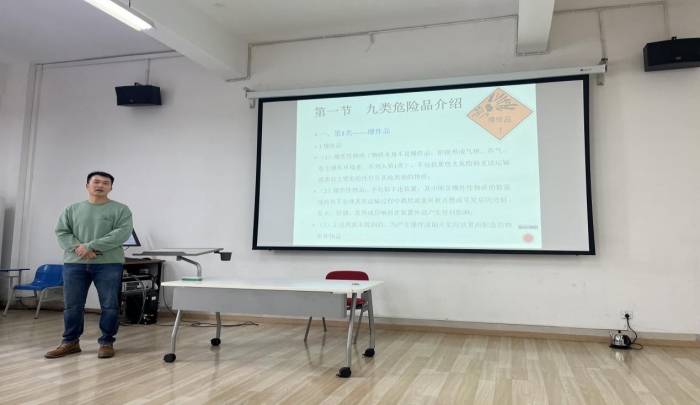 微信图片_20231031151704