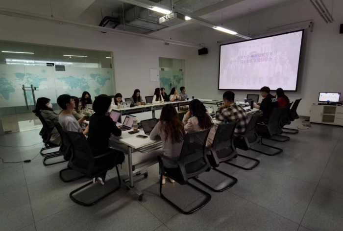 785f61c687c5595c077ddd92218e1707