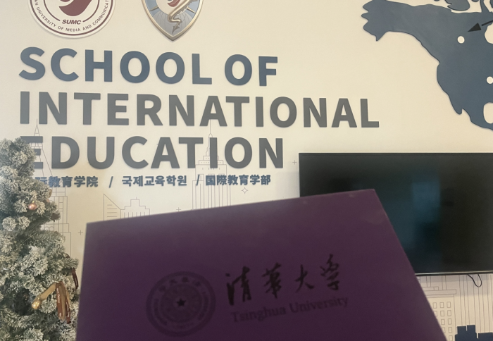 截屏2024-04-05 15.58.04