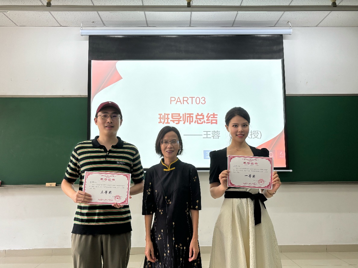 四川传媒学院教师岗前培训（集中学习）顺利完成