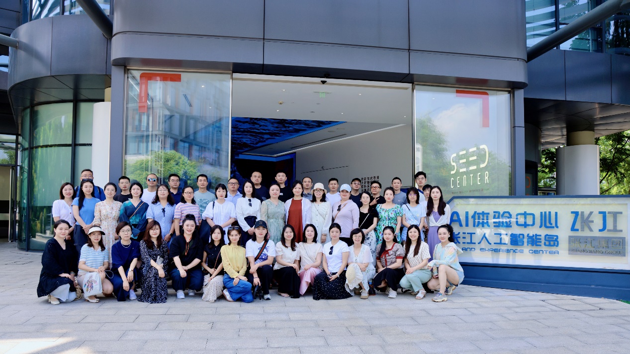 四川传媒学院学科建设与高质量发展研修班（纪实三） -在理论中沉淀 在实践中成长